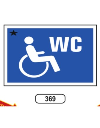 Engelli Wc Levhası