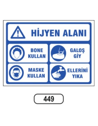 Hijyen Alanı Levhası
