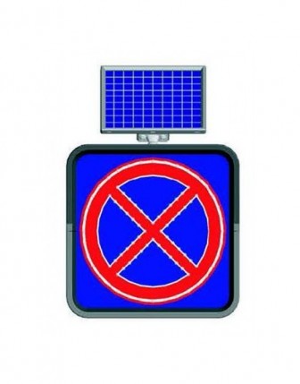 Ledli Trafik Levhası Park Yapılmaz 60x60cm